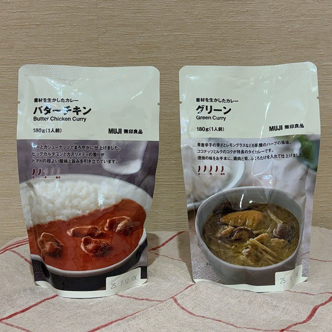 【MARK IS 静岡】テレビで紹介されます。