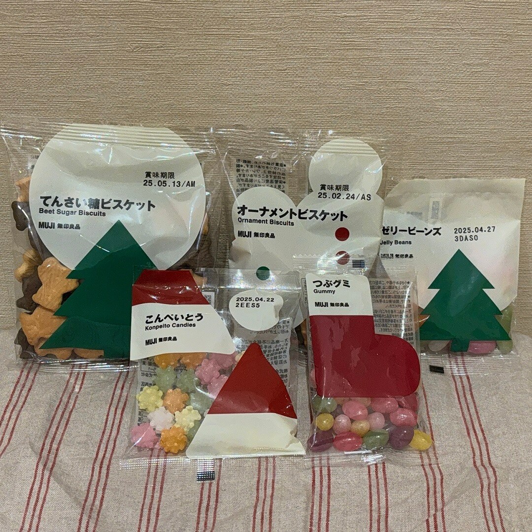 【MARK IS 静岡】クリスマスの食品　クリスマスパッケージ、アレンジ編