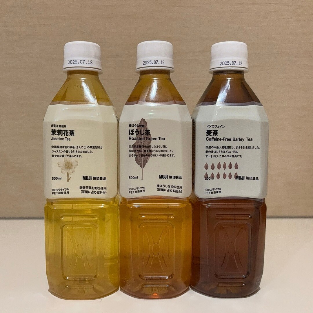 【MARK IS 静岡】無糖茶シリーズが再生PETボトルに新しくなりました。