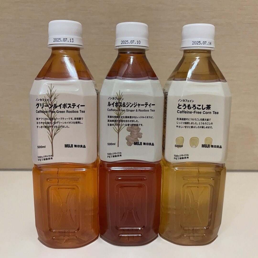 【MARK IS 静岡】無糖茶シリーズが再生PETボトルに新しくなりました。