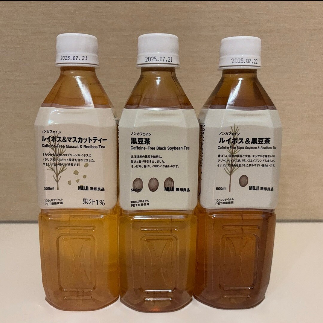 【MARK IS 静岡】無糖茶シリーズが再生PETボトルに新しくなりました。