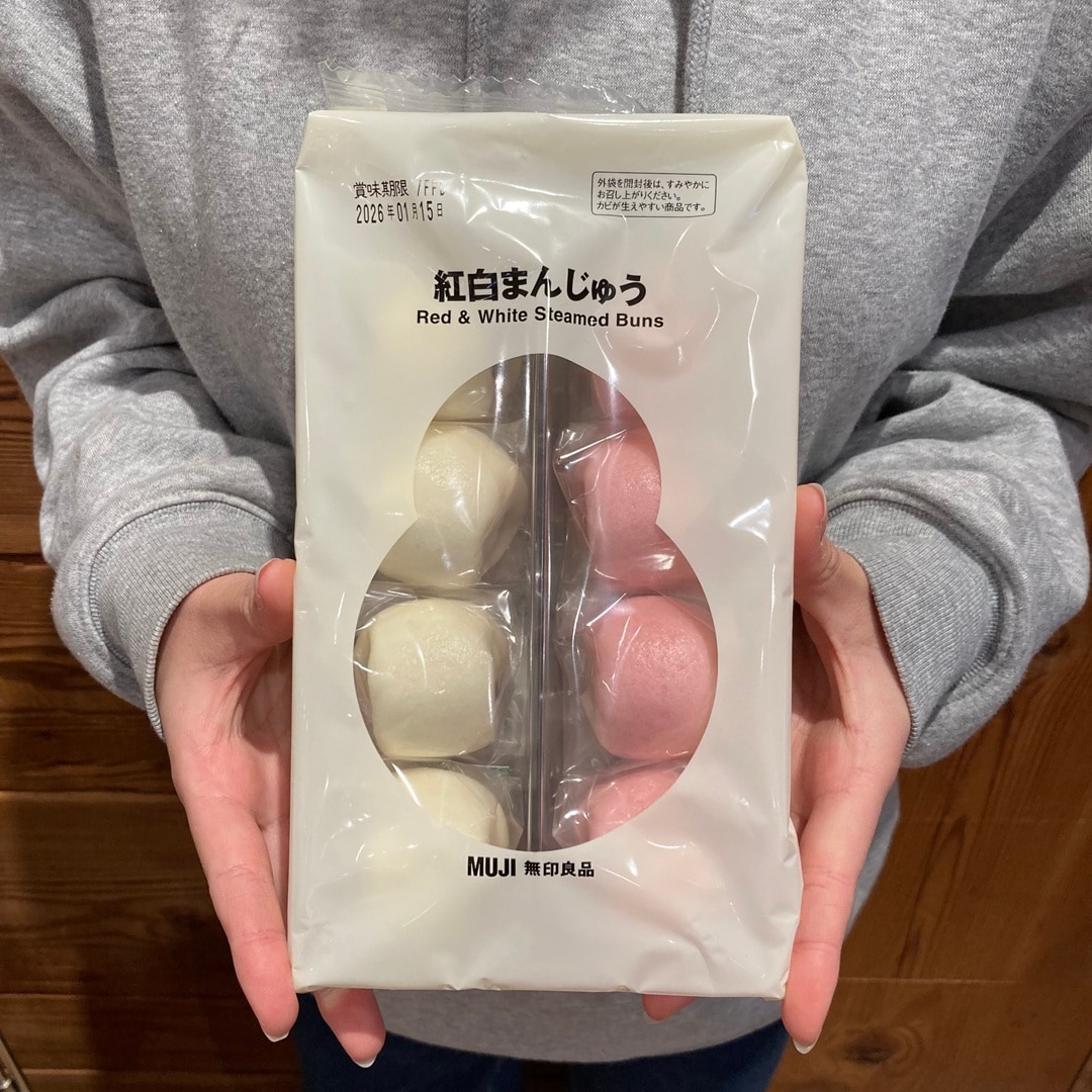 スタッフおすすめ