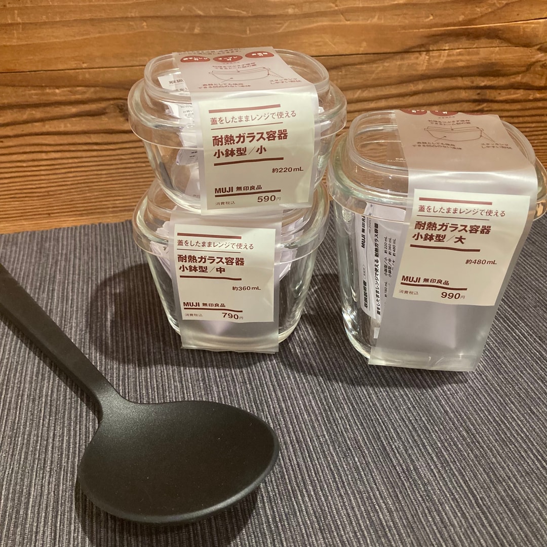 【MARKIS静岡】保存、調理、食器がひとつで完結　蓋をしたままレンジで使える　耐熱ガラス容器のご紹介