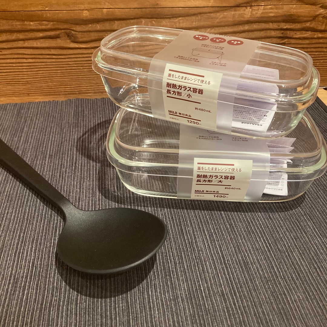 【MARKIS静岡】保存、調理、食器がひとつで完結　蓋をしたままレンジで使える　耐熱ガラス容器のご紹介