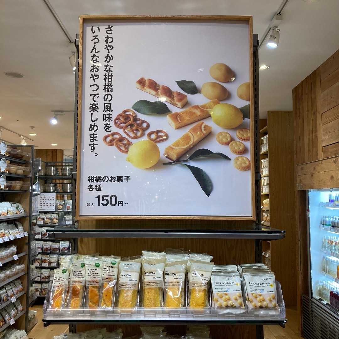 045835_250601_04_00.jp_.jpg 