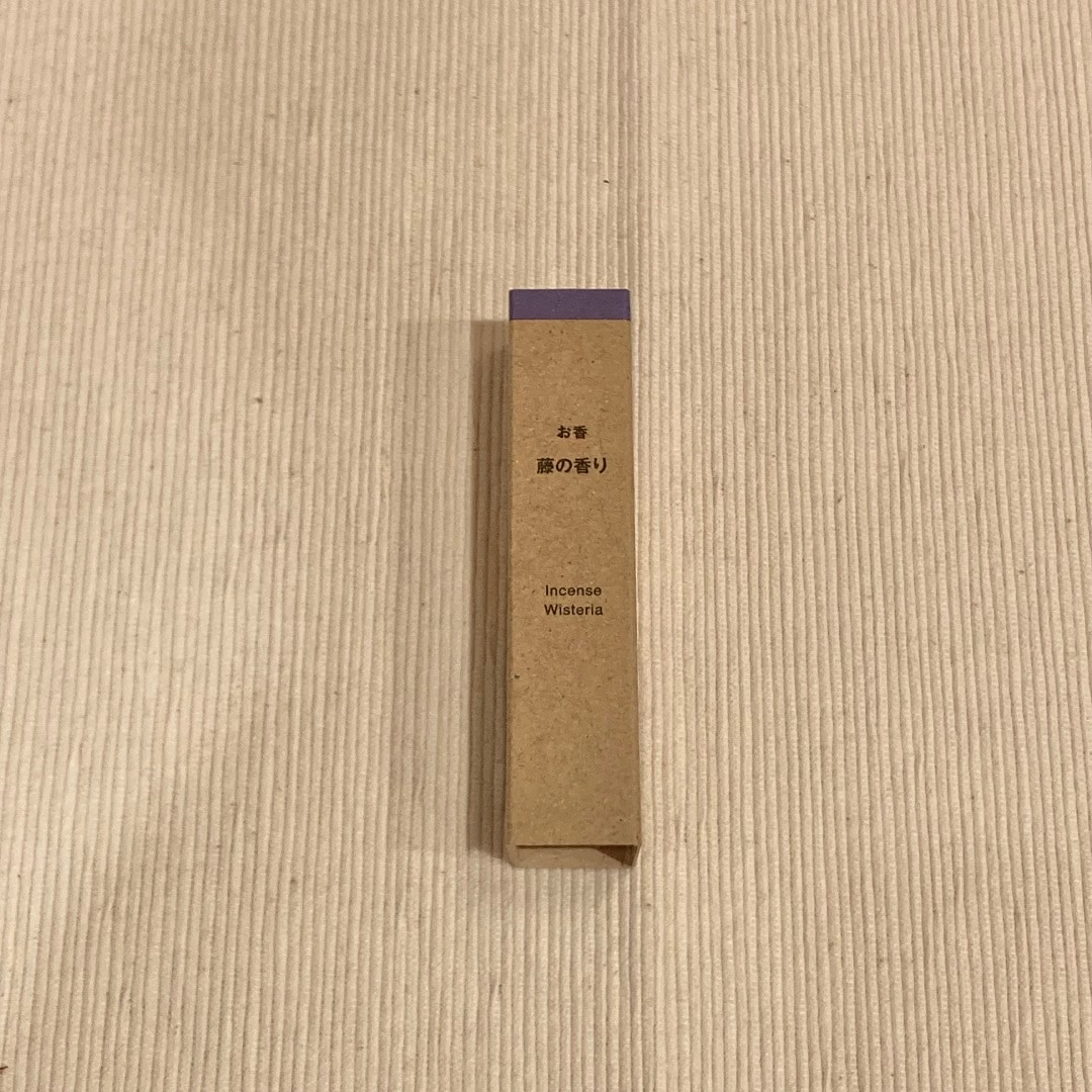 本文１