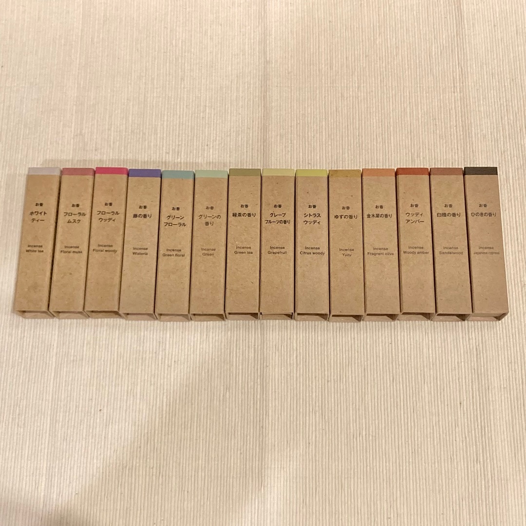 本文2