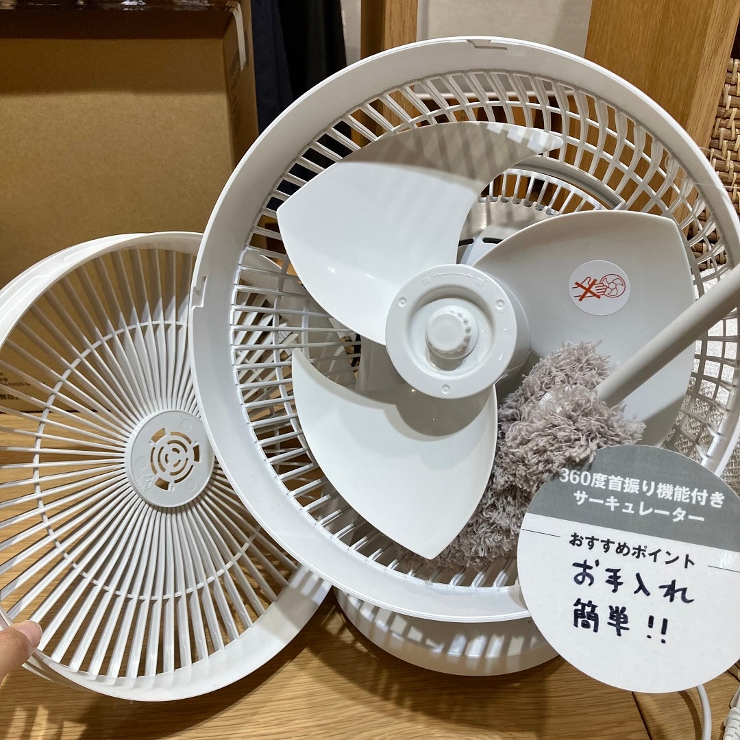 本文１