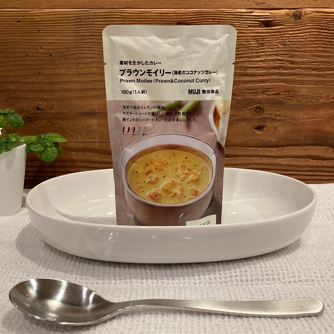 本文
