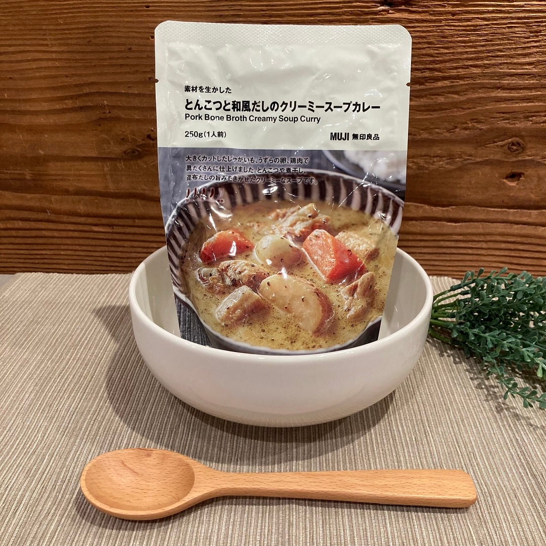 本文