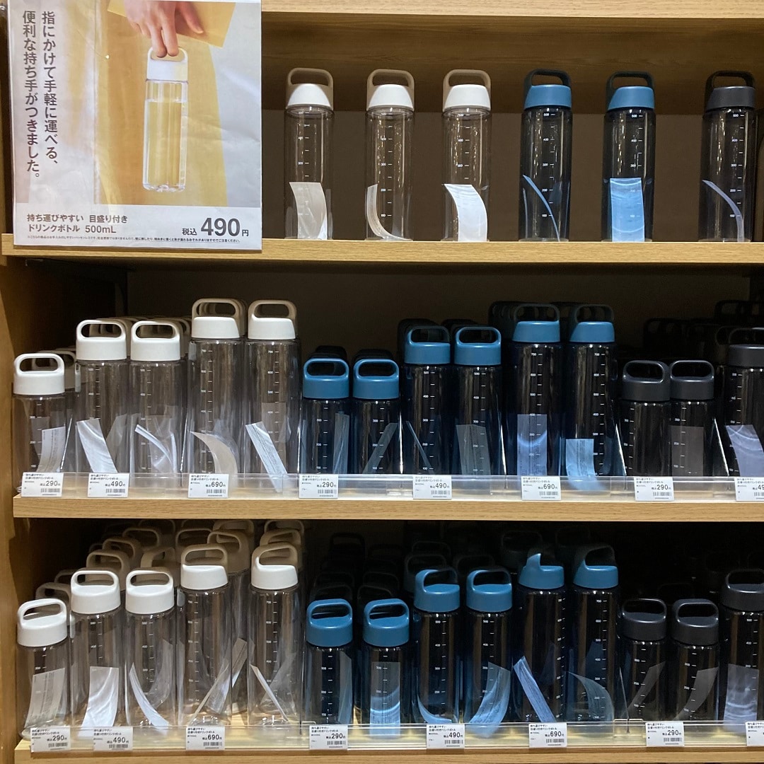 【MARK IS 静岡　持ち運びやすい 目盛り付き ドリンクボトルシリーズ】