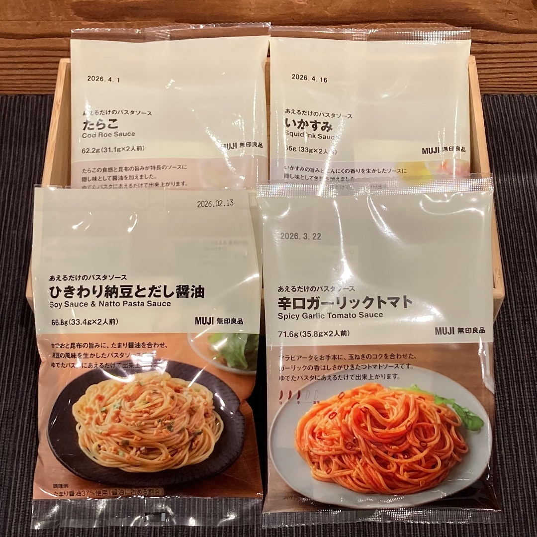 写真2
