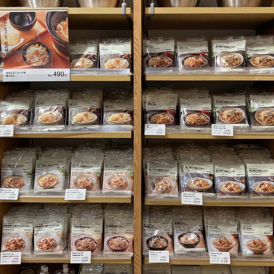 【MARK IS 静岡】簡単で美味しい!炊き込みご飯の素の紹介