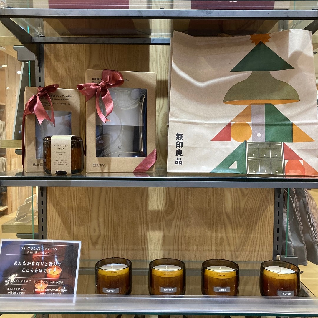 【MARK IS 静岡】 大人気アロマシリーズの新商品!アロマキャンドルのご紹介