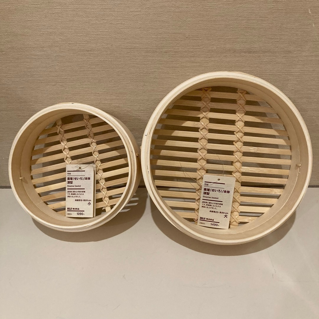 【MARKIS静岡】大人気商品！蒸篭シリーズのご紹介