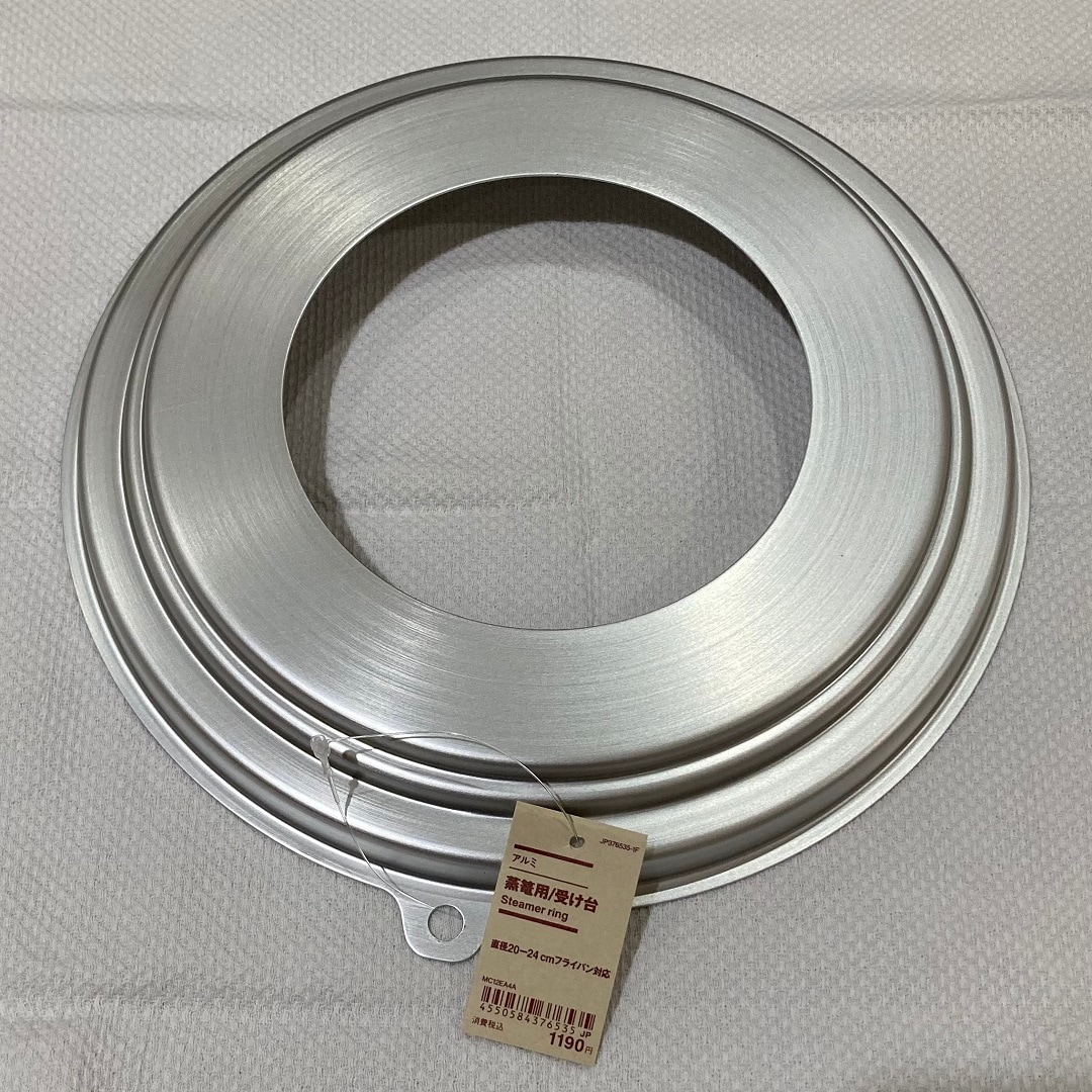 【MARKIS静岡】大人気商品！蒸篭シリーズのご紹介