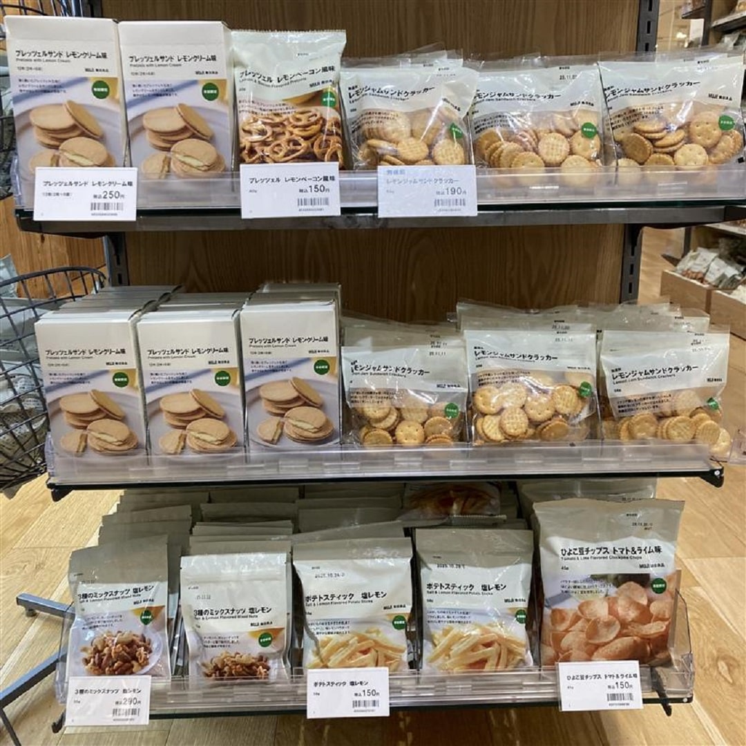 【MARK IS 静岡　ポテトスティック　塩レモンの紹介】