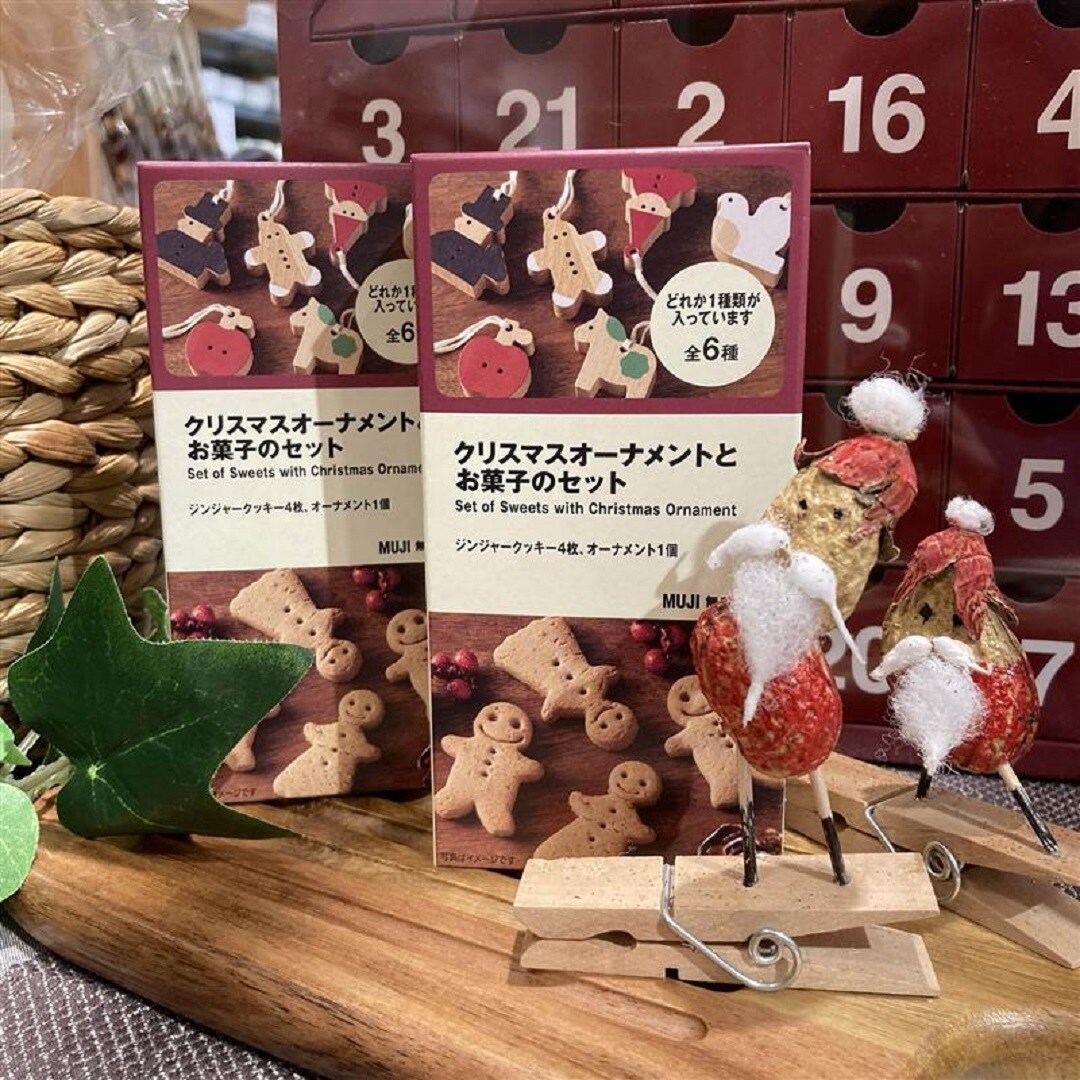 MARKIS静岡】クリスマスオーナメントとお菓子のセットのご紹介です