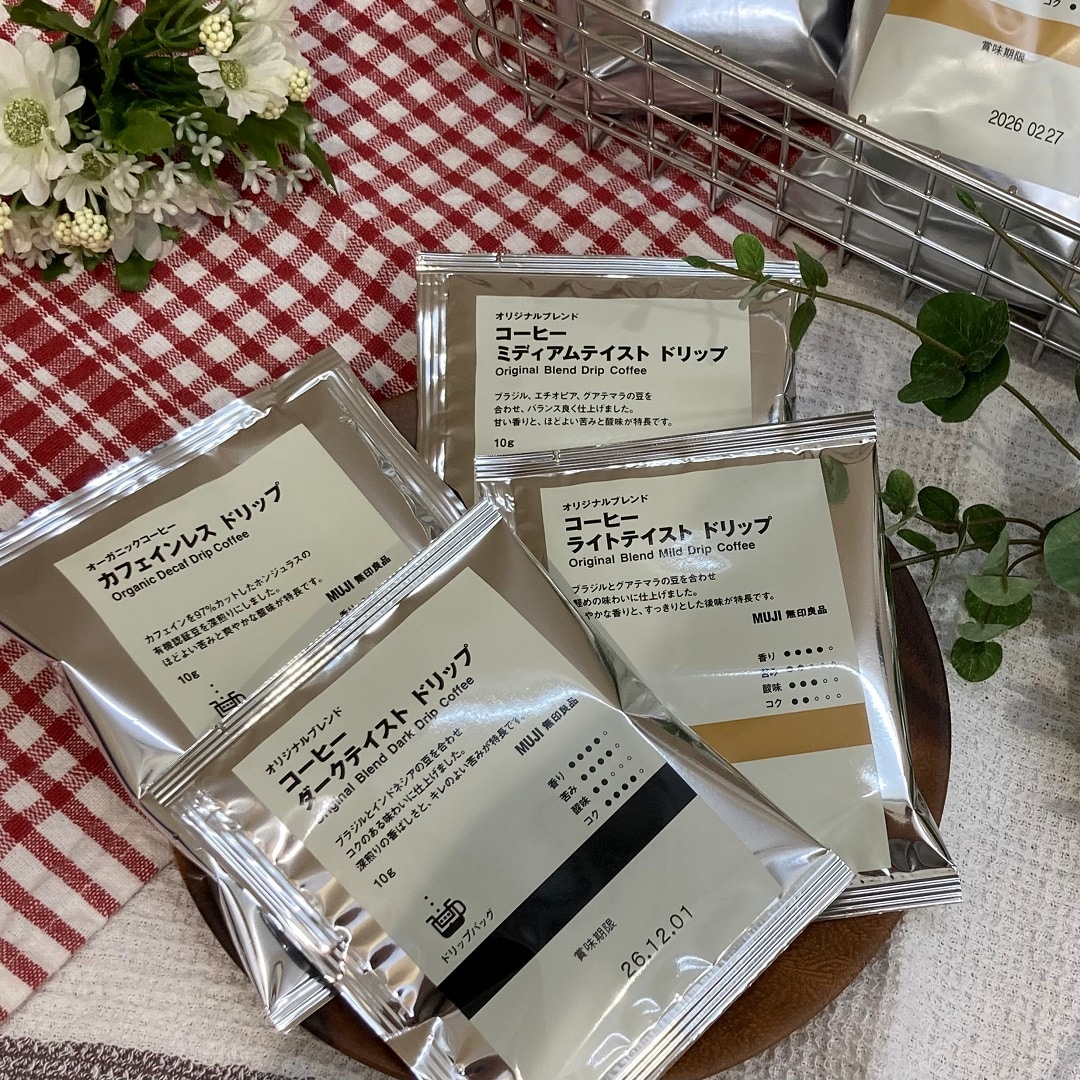 コーヒー　ドリップ　４種類の写真