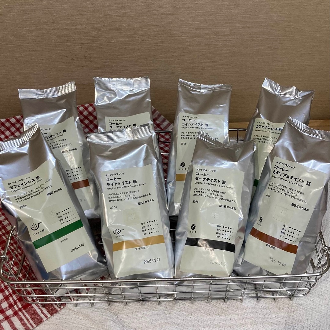 コーヒー　豆・粉の写真