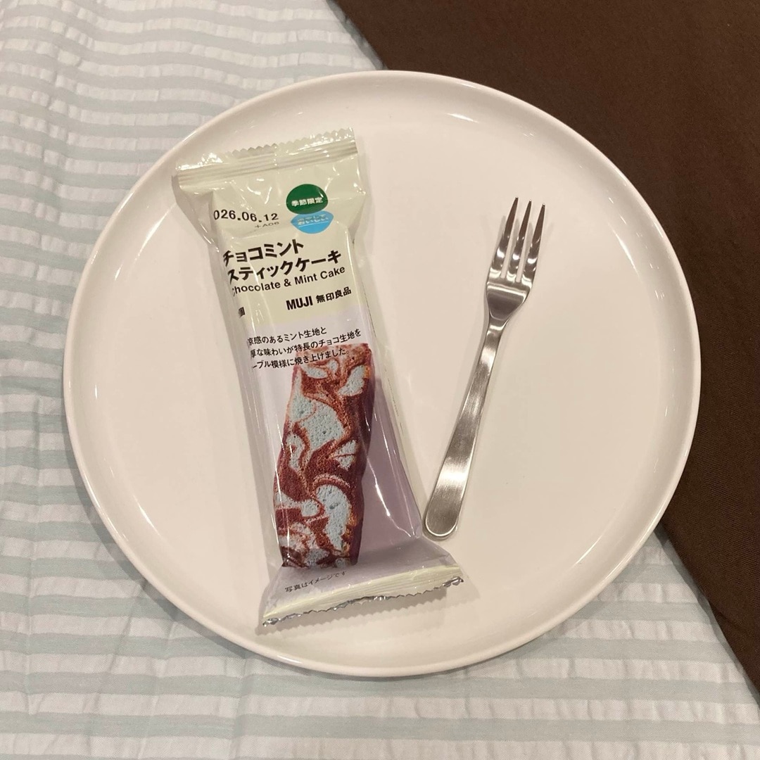 【MARKIS静岡】　ミントの清涼感ですっきりリフレッシュ チョコミントシリーズのご紹介