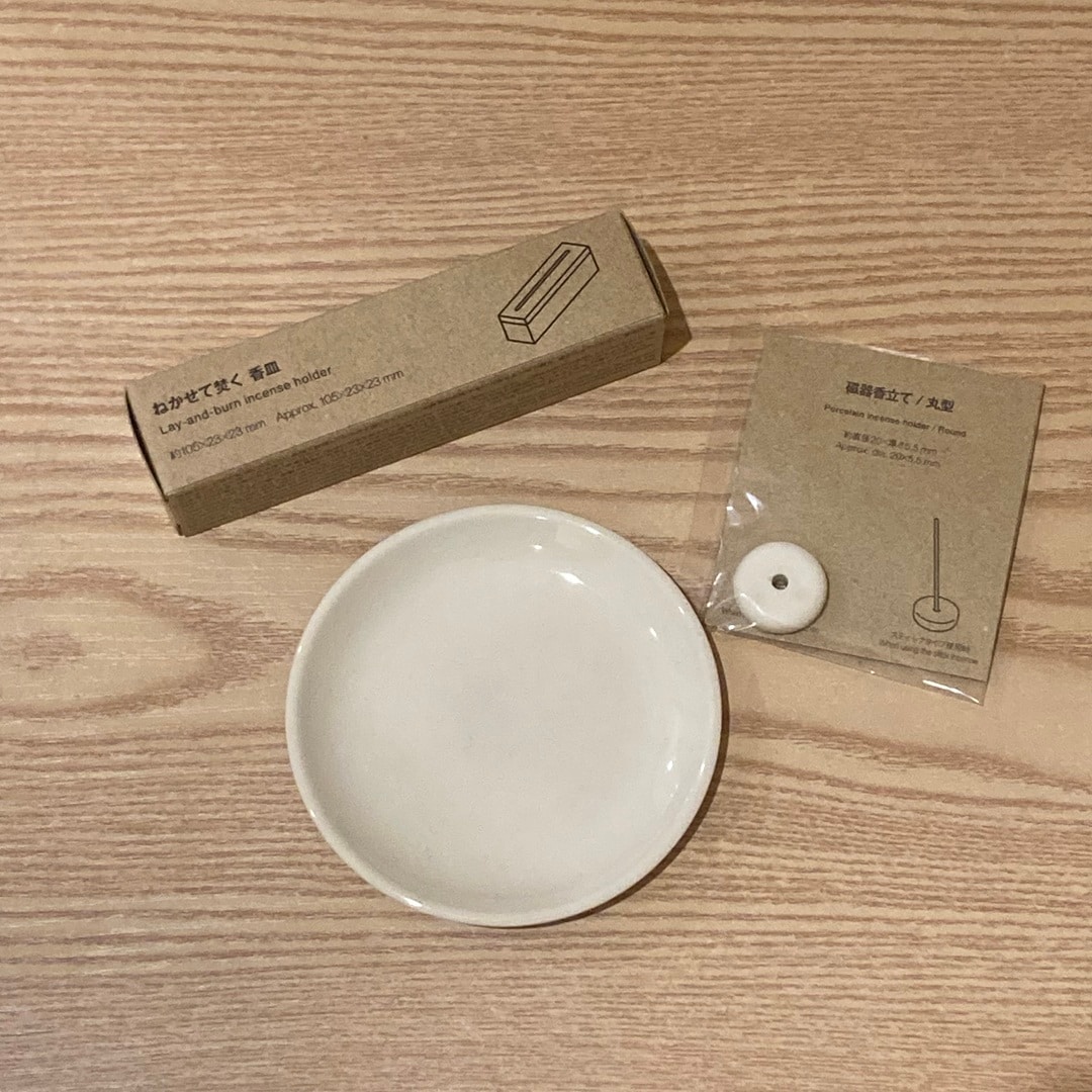 商品の写真