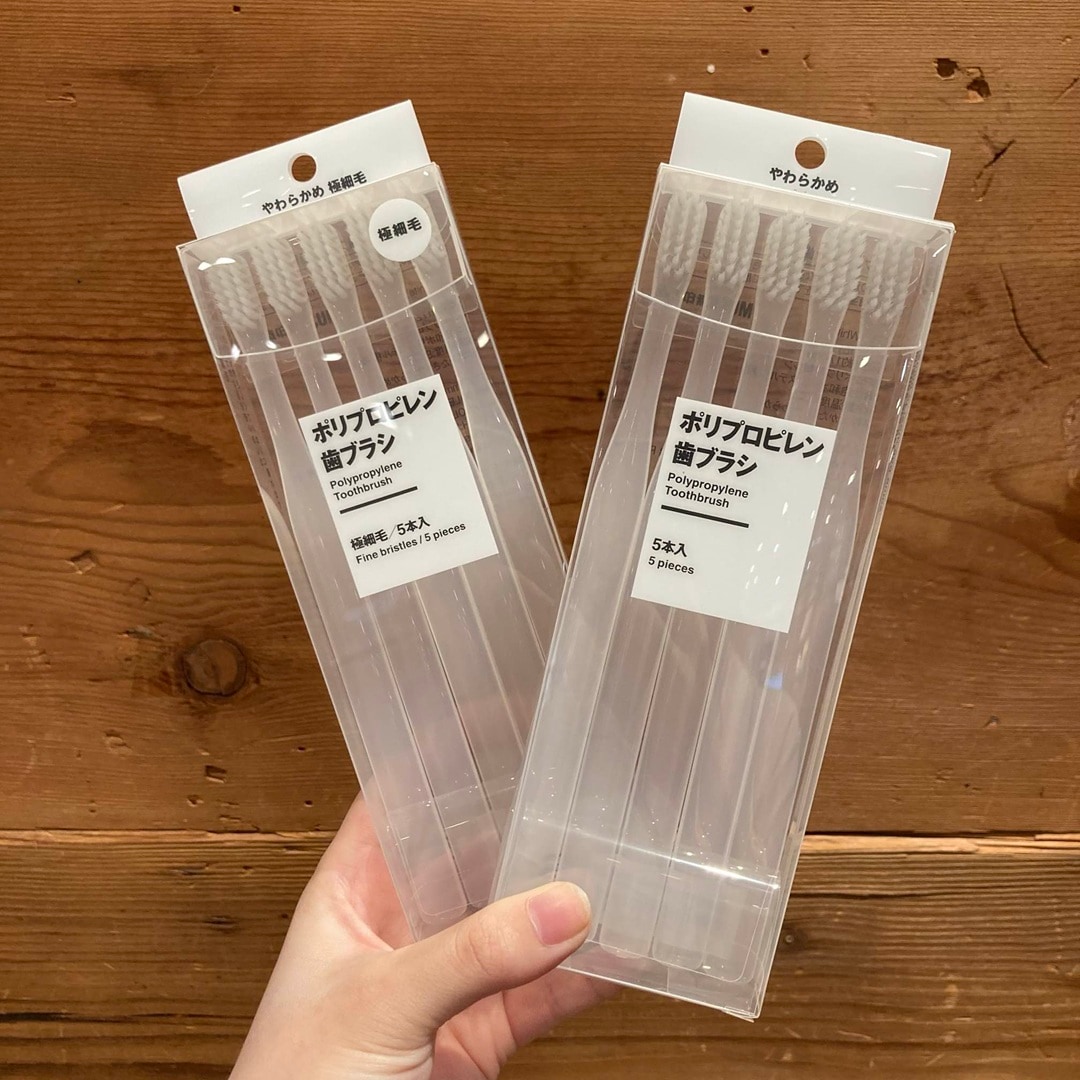 【MARK IS 静岡】新商品! 用途にあわせて選べる 歯みがきシリーズのご紹介_yB3v0a