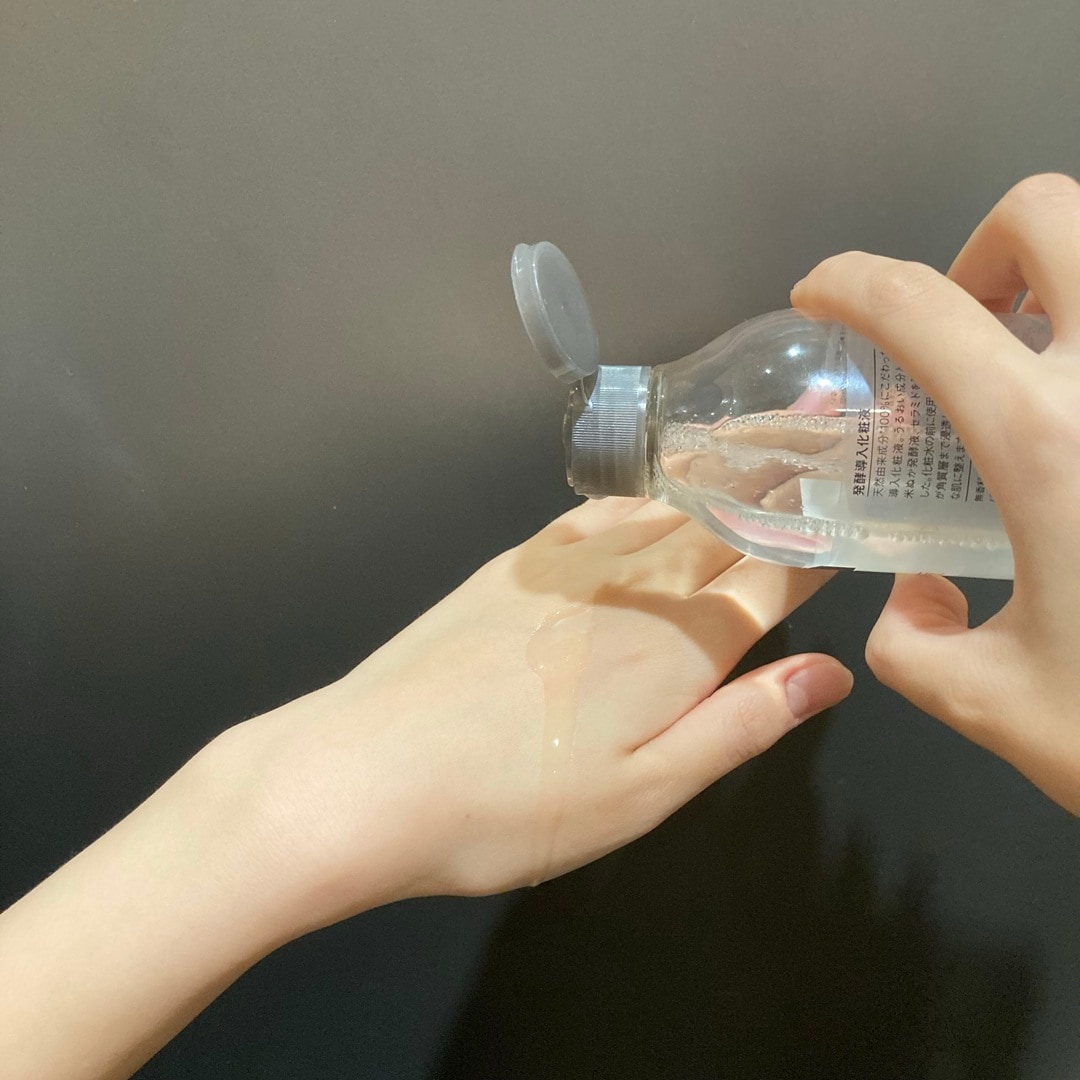 【MARK IS 静岡】夏の終わりに肌を整える 発酵導入シリーズのご紹介_236foq