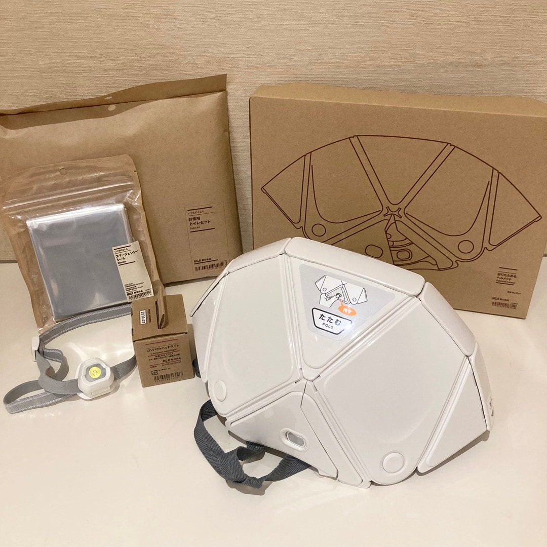 【MARKIS静岡】 無印良品で揃える「いつものもしも」 防災グッズのご紹介_vs3wOa