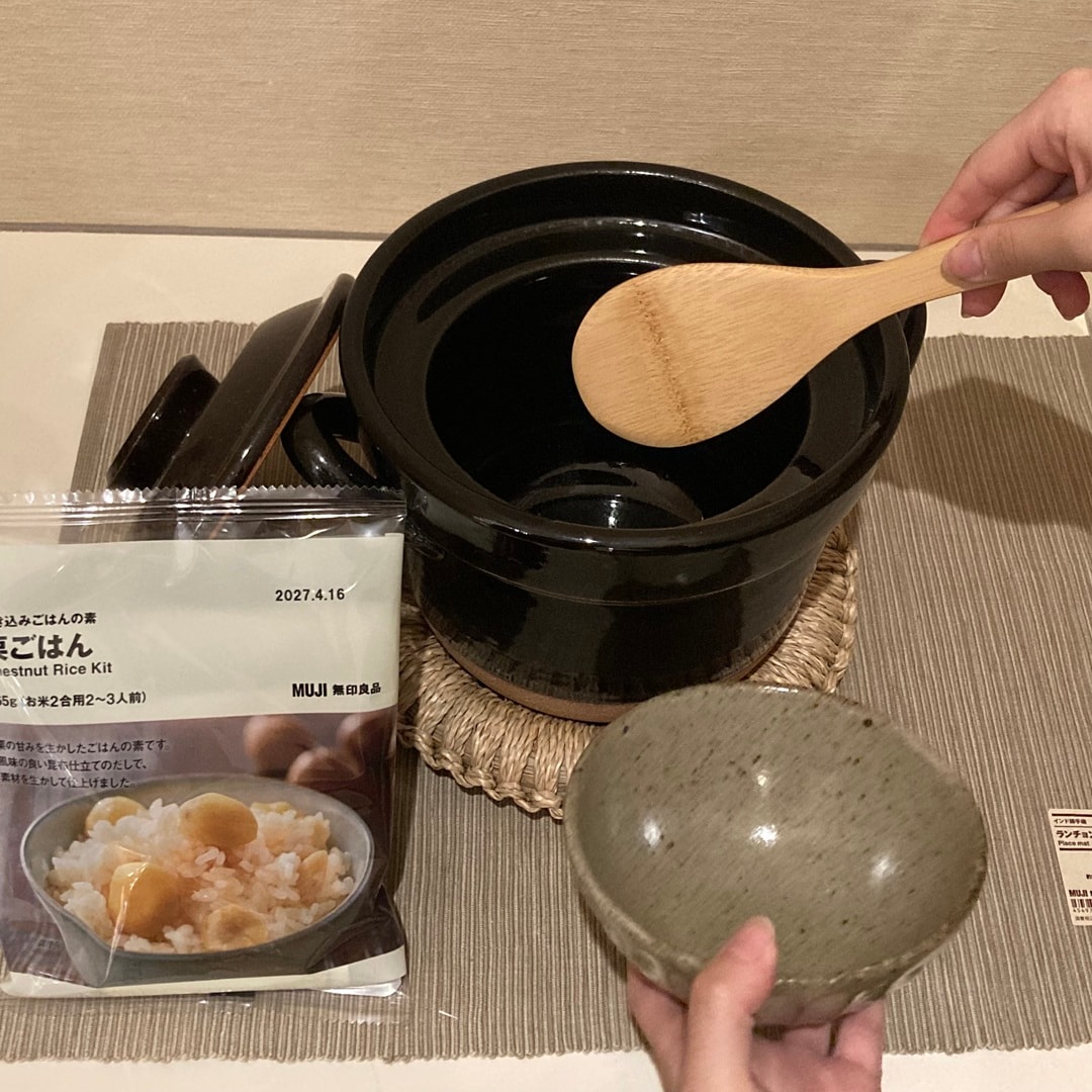 【MARK IS 静岡】いつでもおいしいお米が食べたいときに便利な「レンジで温めなおせるシリーズ」のご紹介！_6q689P