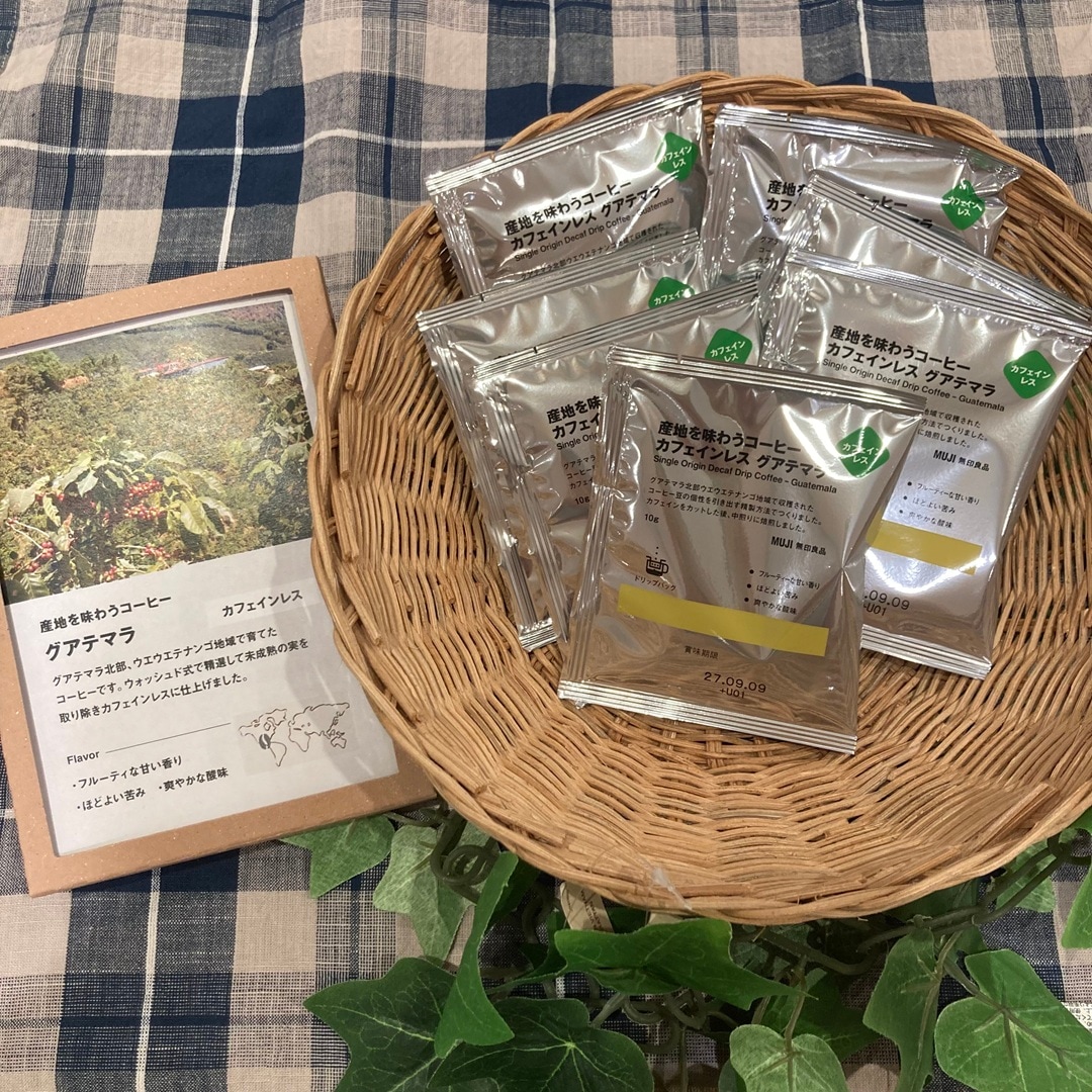 【MARK IS 静岡】手軽に楽しめる本格コーヒーのご紹介！_j4zm4G