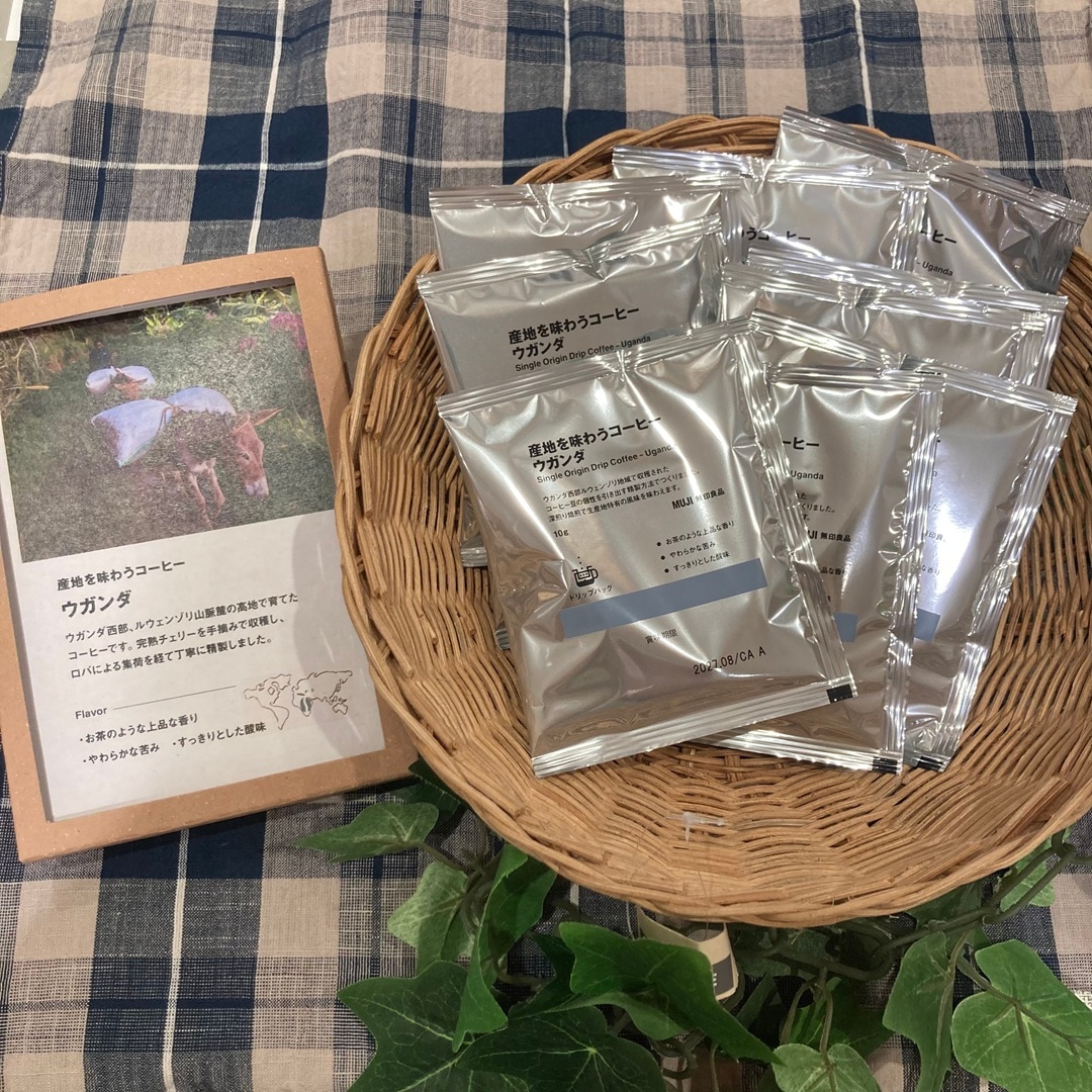 【MARK IS 静岡】手軽に楽しめる本格コーヒーのご紹介！_bL44VM
