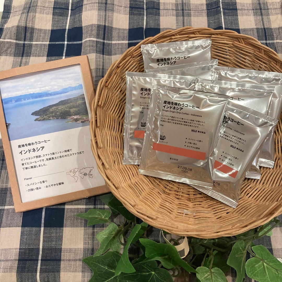【MARK IS 静岡】手軽に楽しめる本格コーヒーのご紹介！_E7Jfq7