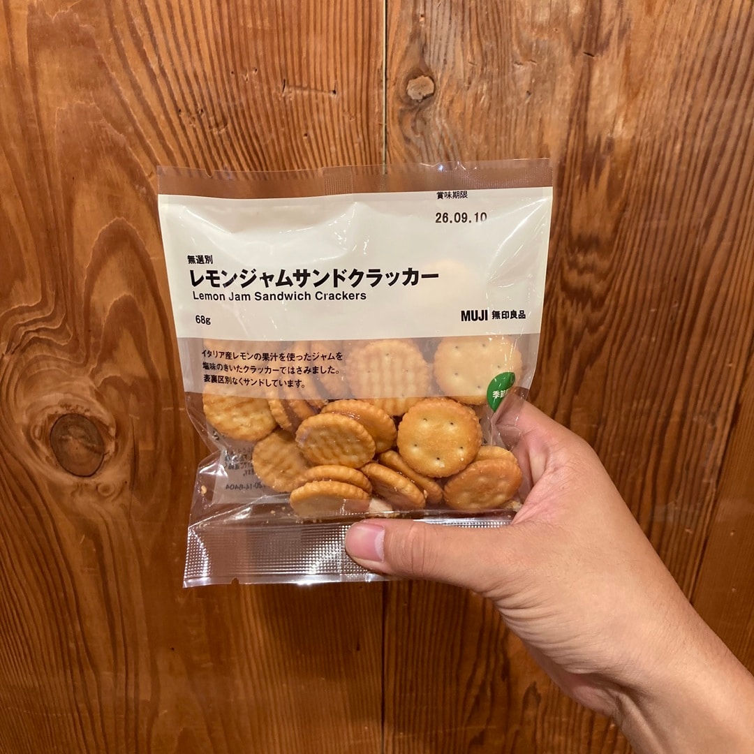 レモンジャムサンドクラッカー