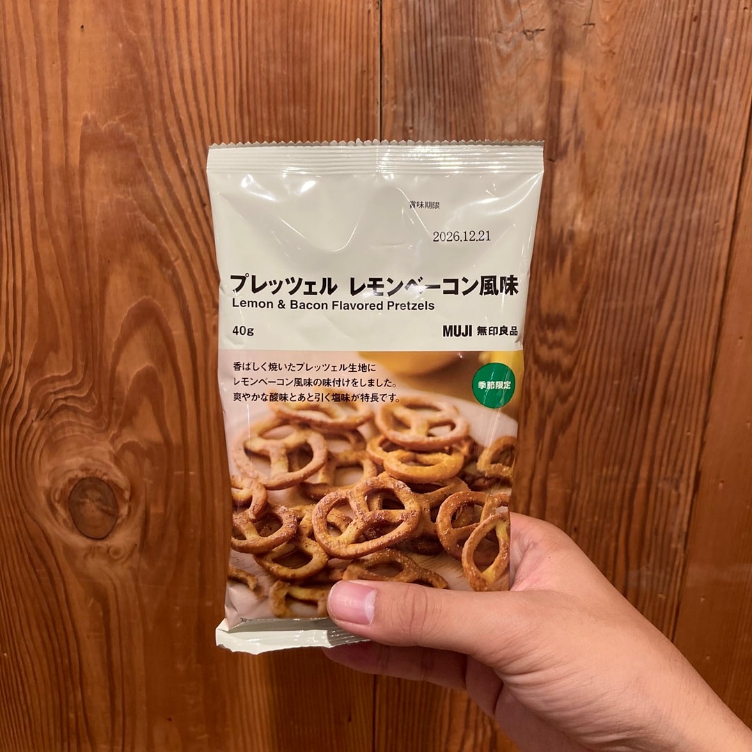 プレッツェル レモンベーコン風味