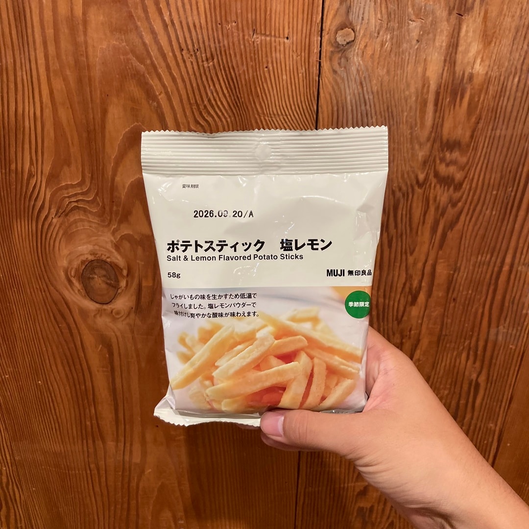ポテトスティック 塩レモン