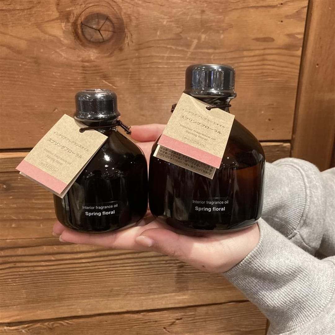 インテリアフレグランスオイル