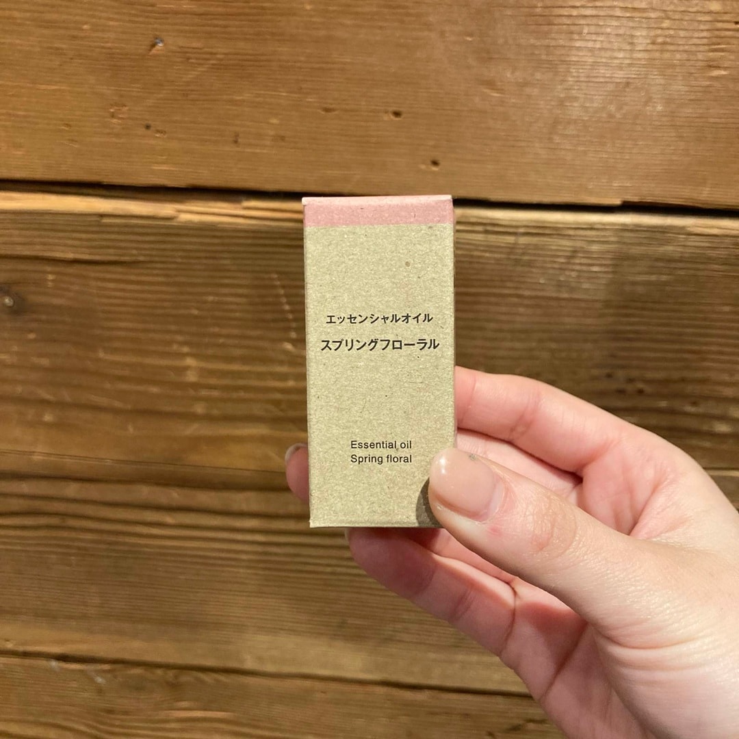 エッセンシャルオイル