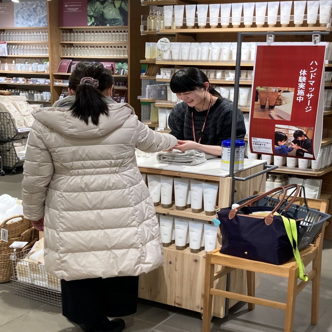 スキンケア相談会＆ハンドマッサージイメージ