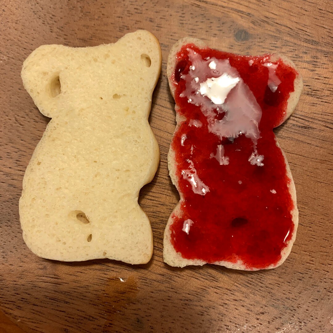 半分の様子