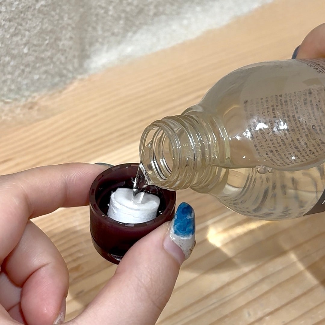 【横須賀モアーズシティ】夏のお疲れ肌に、ひと休み。