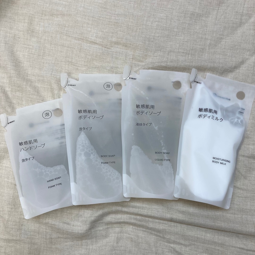 【横須賀モアーズシティ】肌にやさしいボディケアシリーズのご紹介