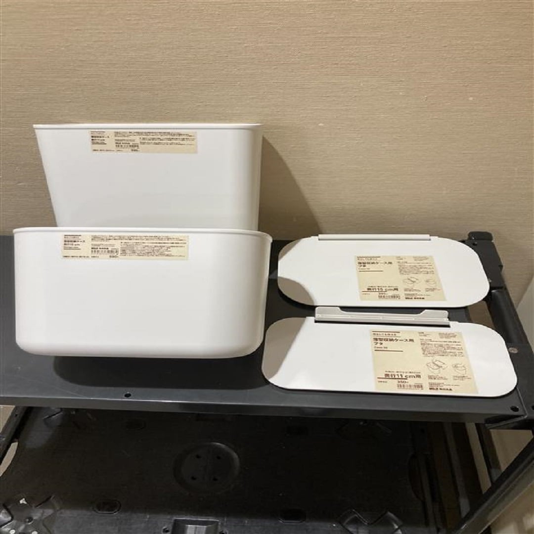 【横須賀モアーズシティ】いろいろ使える、収納ケース