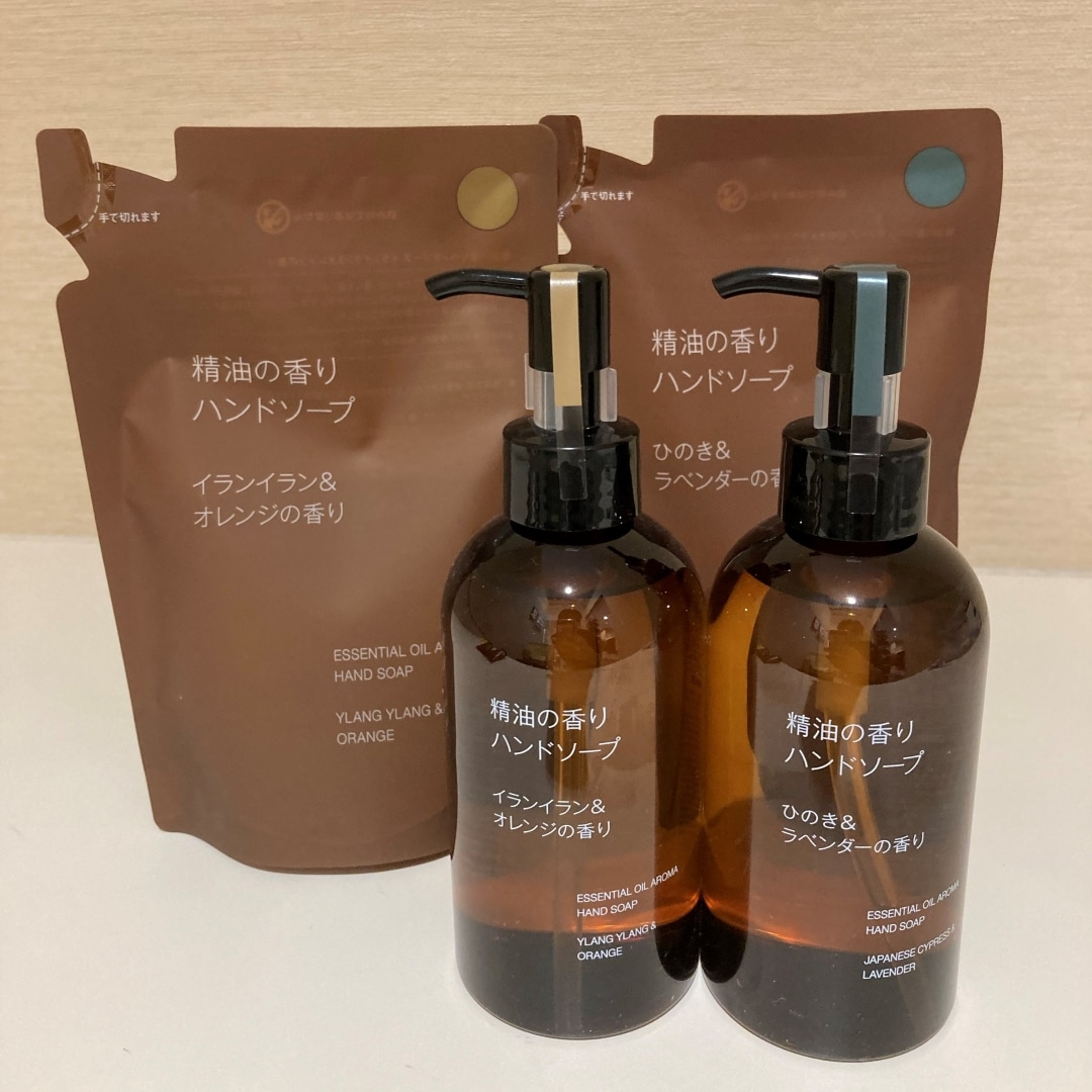 【横須賀モアーズシティ】精油の香り、毎日のハンドケア