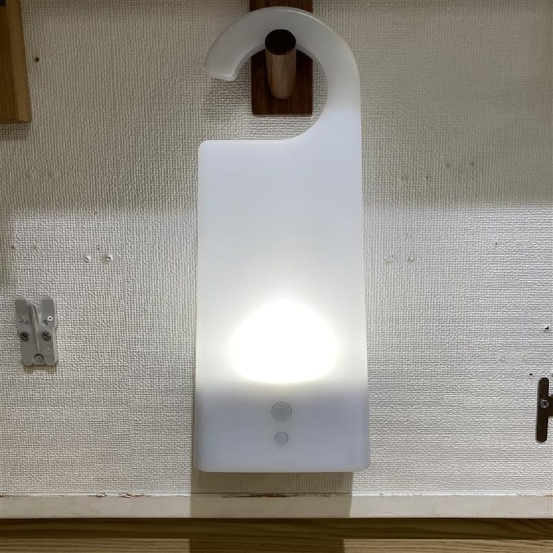 【横須賀モアーズシティ】いろいろな場面で使える、あかり。