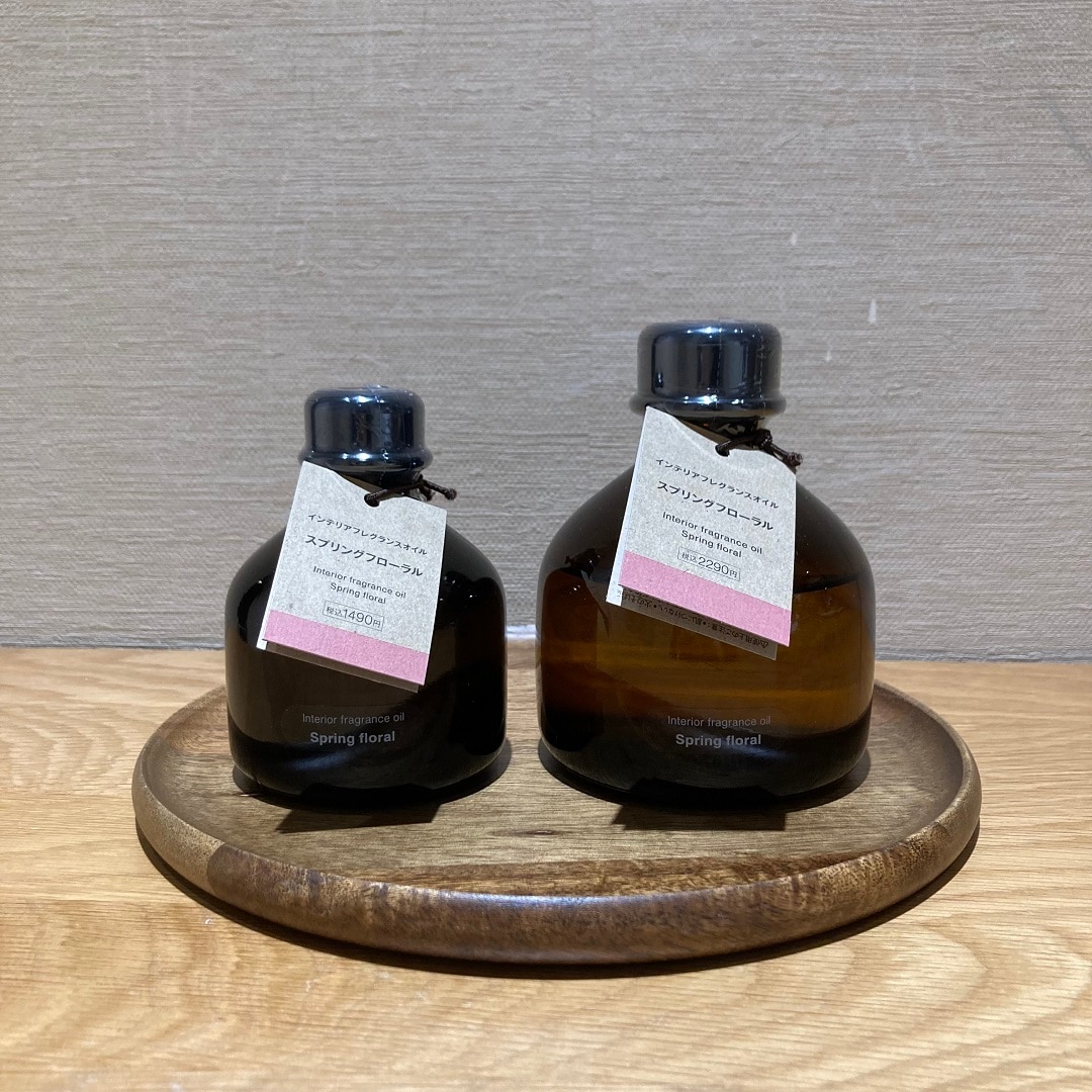 フレグランスオイル