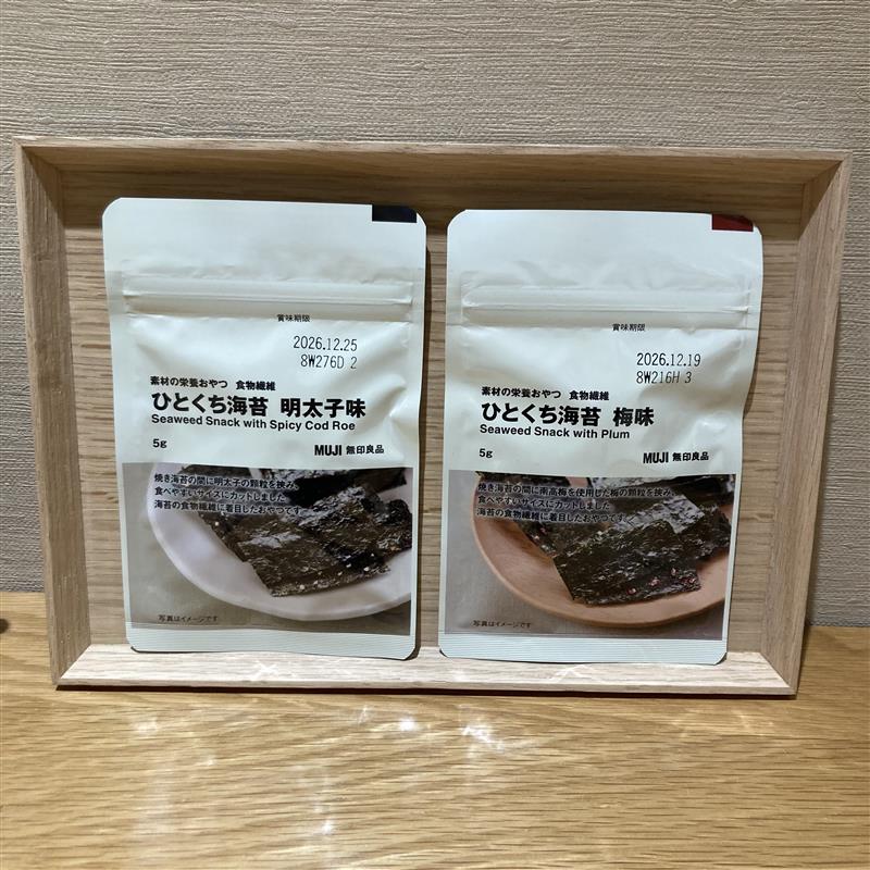【天王寺MIO】おいしさ＋栄養、新しいおやつ習慣_FY0An9