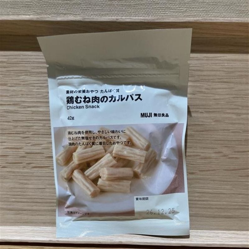【天王寺MIO】おいしさ＋栄養、新しいおやつ習慣_9LcBat