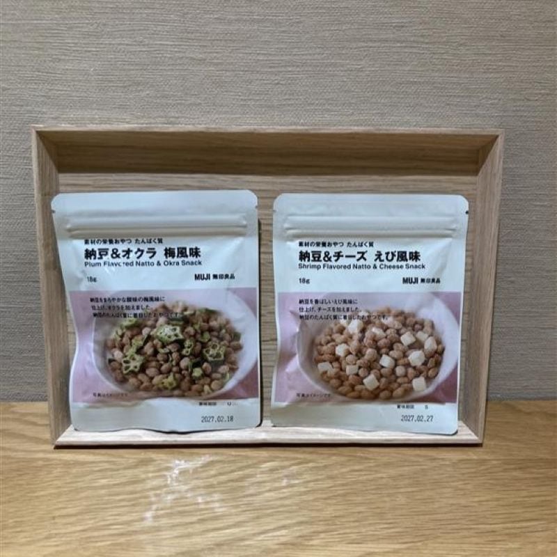【天王寺MIO】おいしさ＋栄養、新しいおやつ習慣_I5vZS3