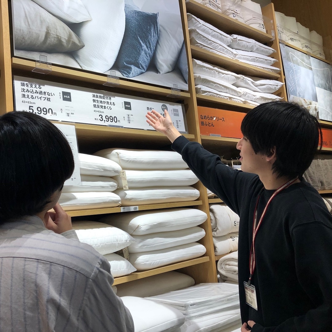 越谷レイクタウン】採用募集_寝具提案